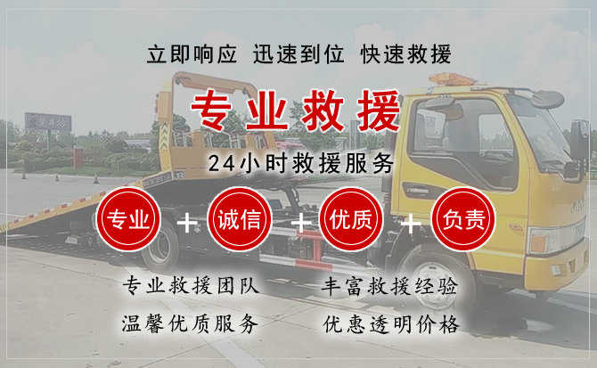 徽州区汽车送柴油