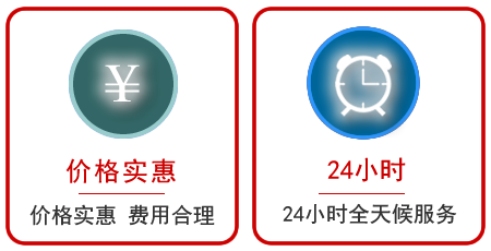 徽州区汽车中途送油救援电话 徽州区汽车中途送油救援电话